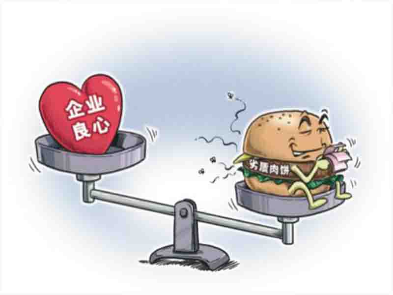 危机公关研究内容