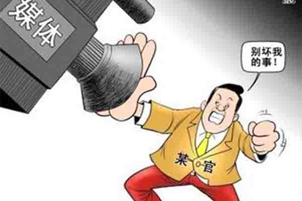 危机公关事件