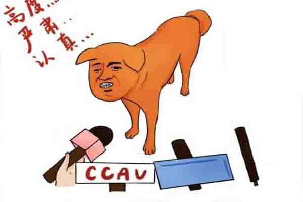 危机公关事件