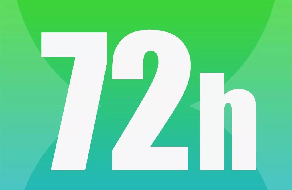 72h法则