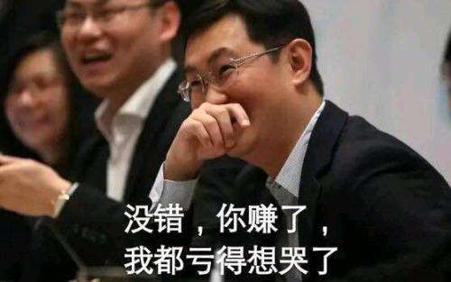 品牌维护