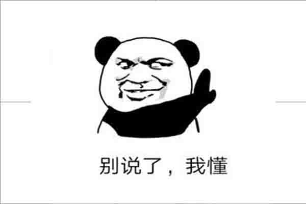 旅游危机公关