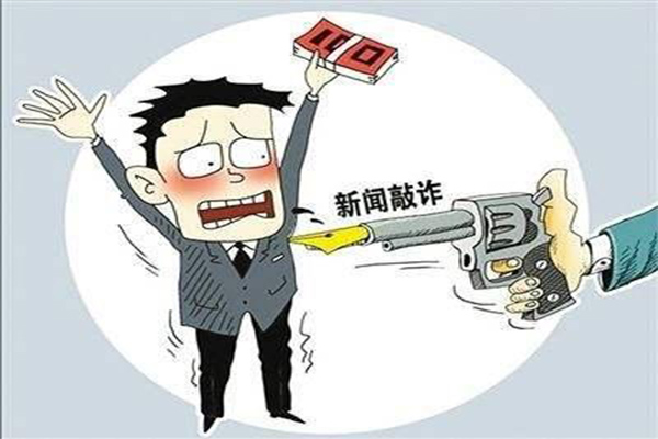 网络上说的公关是什么意思