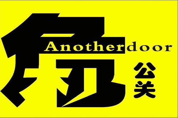 危机公关处理
