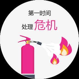 北京网络公关公司